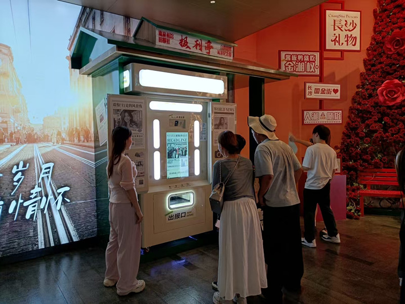 商場拍報機案例 商場拍報機案例